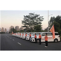 阳江到佛山城际拼车 