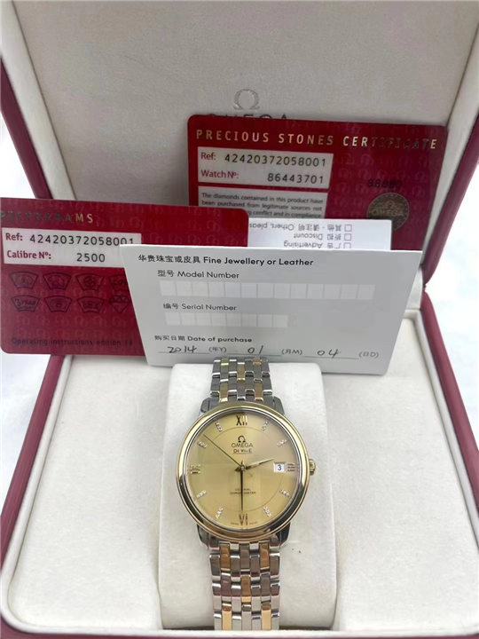 齐齐哈尔名表回收