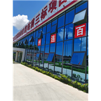汕尾集装箱租赁