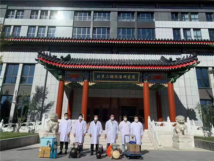 北京二锅头酒研究院办公室甲醛治理