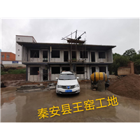 秦安水泥复合隔墙板厂 