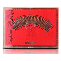 幸福梅林冬虫夏草回收咨询电话