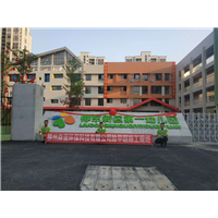 柳州新区**幼儿园除甲醛施工