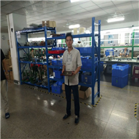 深圳风水培训a企业房产风水讲