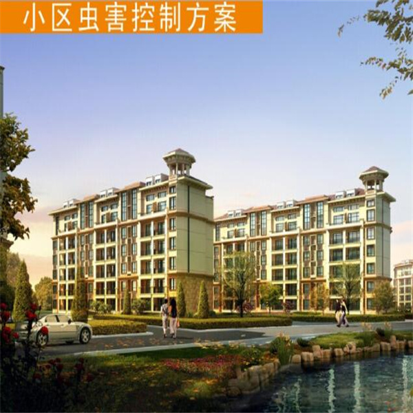 宜春小区灭鼠除虫