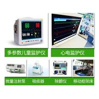 临终救护车护送回家 