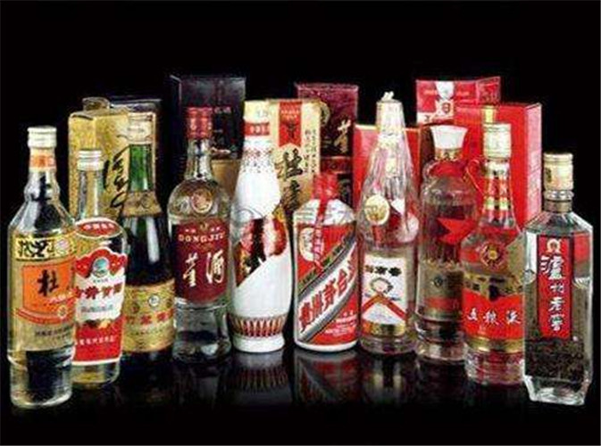 郴州回收高档酒哪家正规