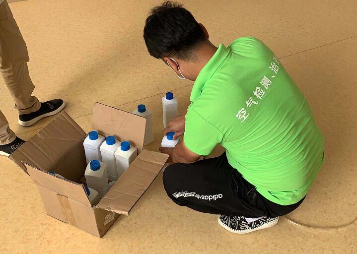 唐山甲醛检测