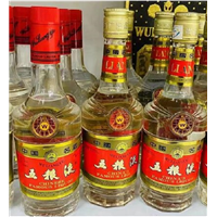 辽阳五粮液回收教你如何鉴别老酒真伪？
