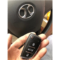 汉中汉台修防盗门锁便民热线是多少