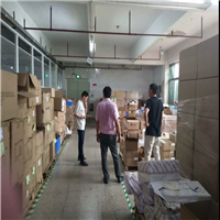 中山宝宝起名大师 