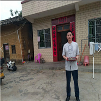 珠海风水大师哪里好 