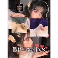上海鼻综合整形