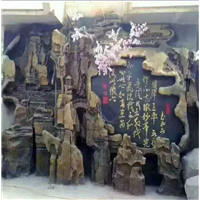 湖南假山设计h烟台假山设计h贵州假山