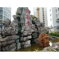 贵阳假山假树p绍兴塑石假山施工队