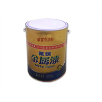 昆明涂料 