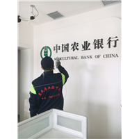 金昌办公室除甲醛