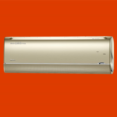 北海美的挂式空调 