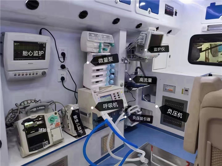 兰州长途救护车