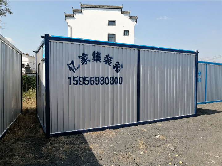 成品侧面