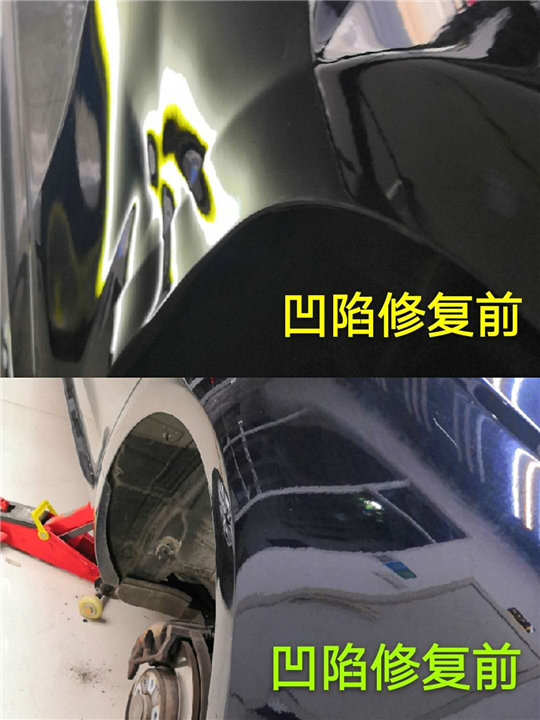 昭通巧顶速原车身凹陷修复 