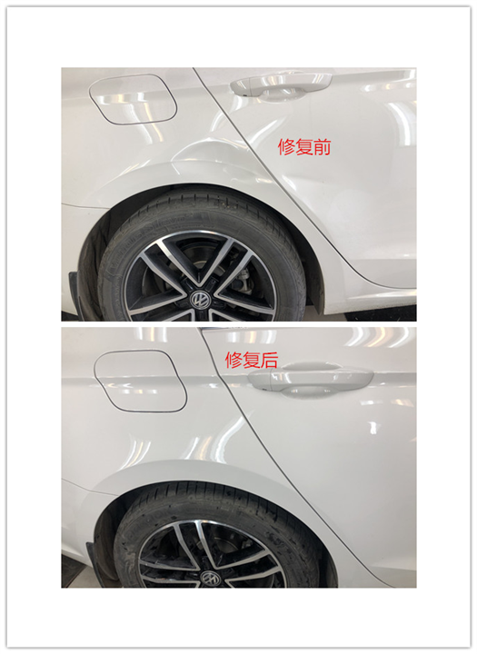 宜宾汽车凹陷修复 