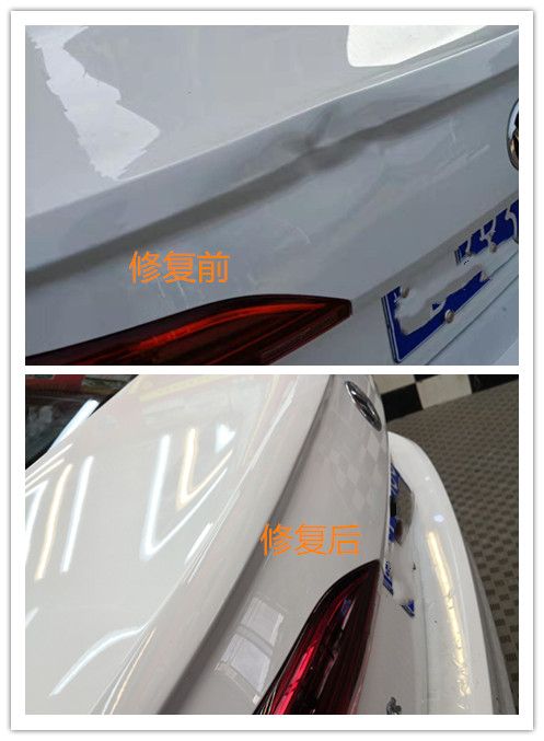 宜宾车身免喷漆凹陷修复 