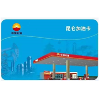 广东小车主加盟 