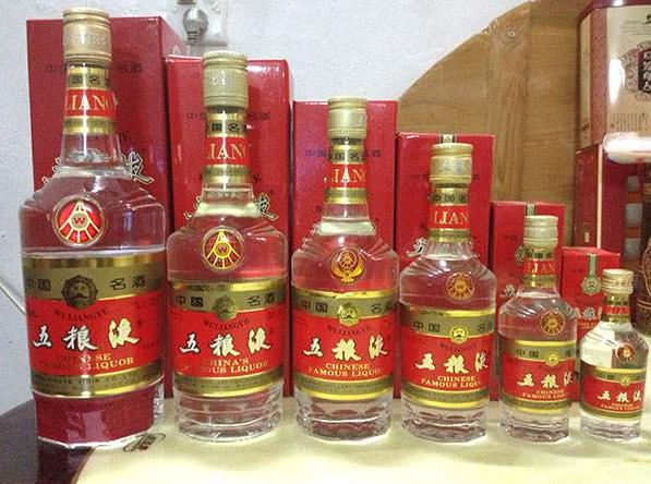 赤峰五粮液回收 