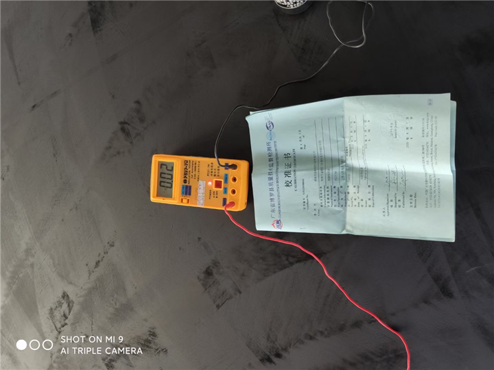 中山防静电自流平 