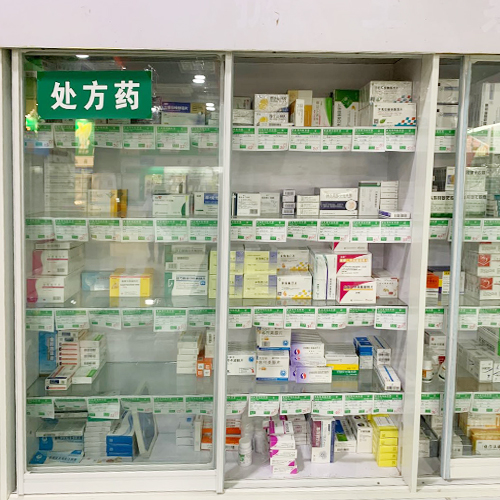 中成药 