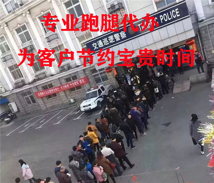 衡阳无车提档