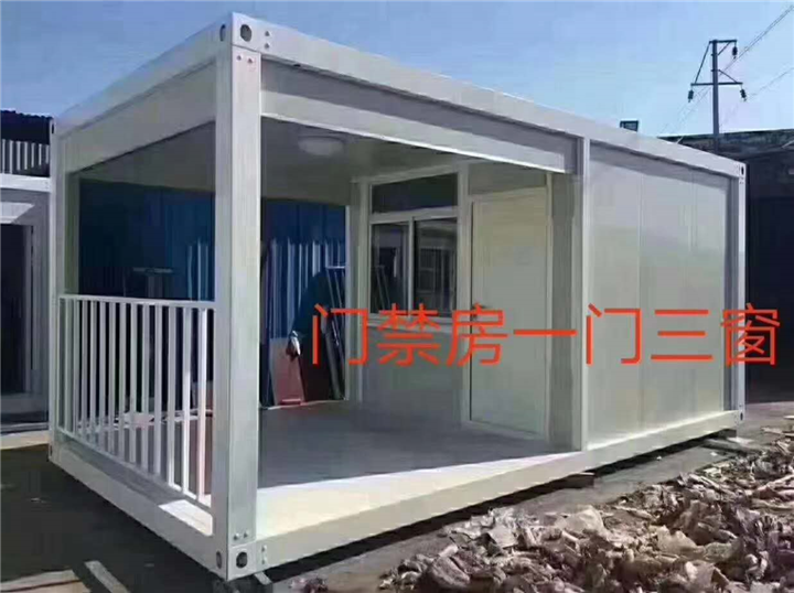 白银集装箱房