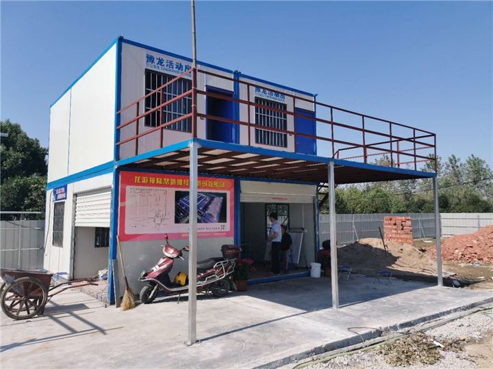 衢州活动板房