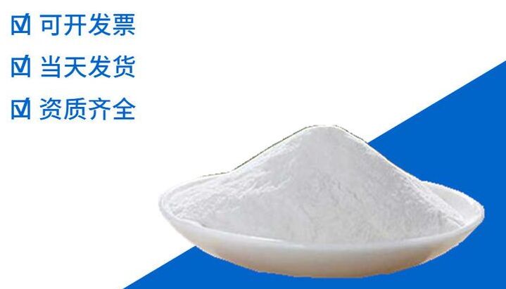 云南魔芋粉厂家直销 