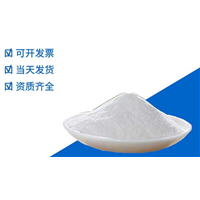 云南魔芋粉厂家直销 