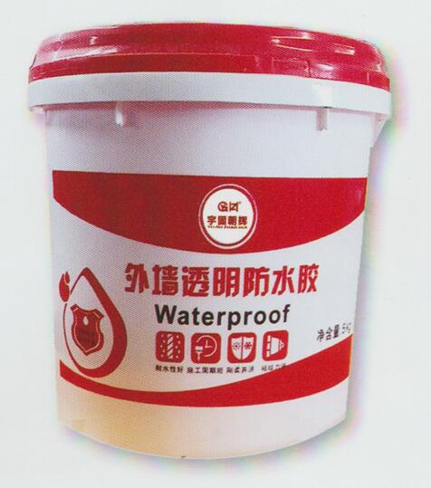 临夏外墙透明防水胶 