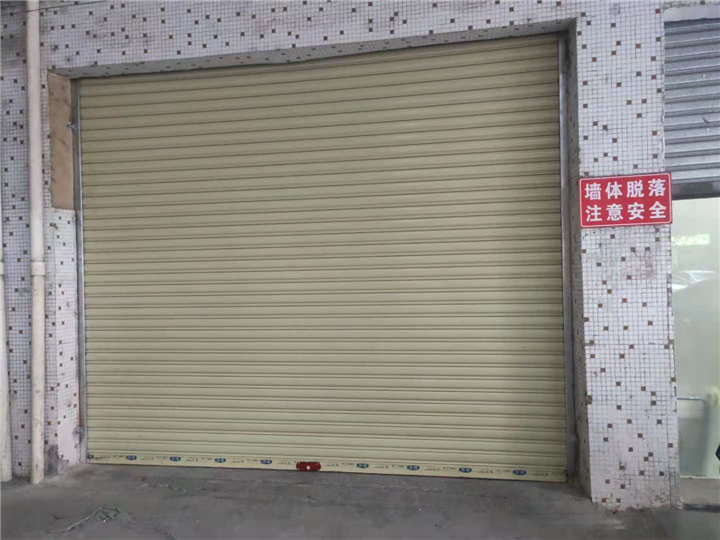 从化区卷闸门定做 