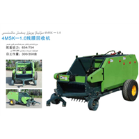 新疆4MSK-1.0残膜回收机 