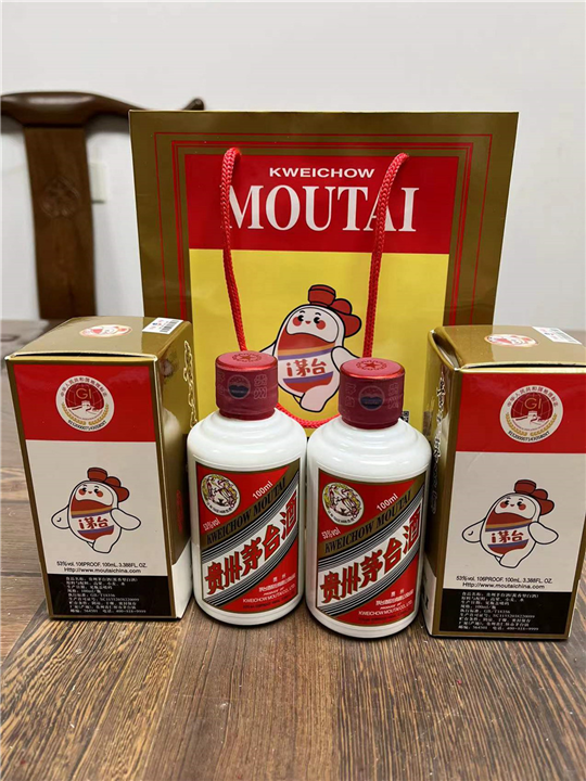 焦作哪里有回收老酒名酒、高中低档酒