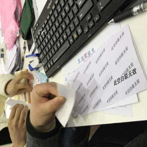 乌鲁木齐会计学徒培训 