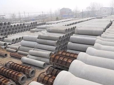 黄冈水泥管