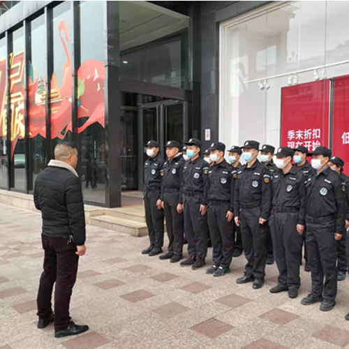 贵阳商场安保服务