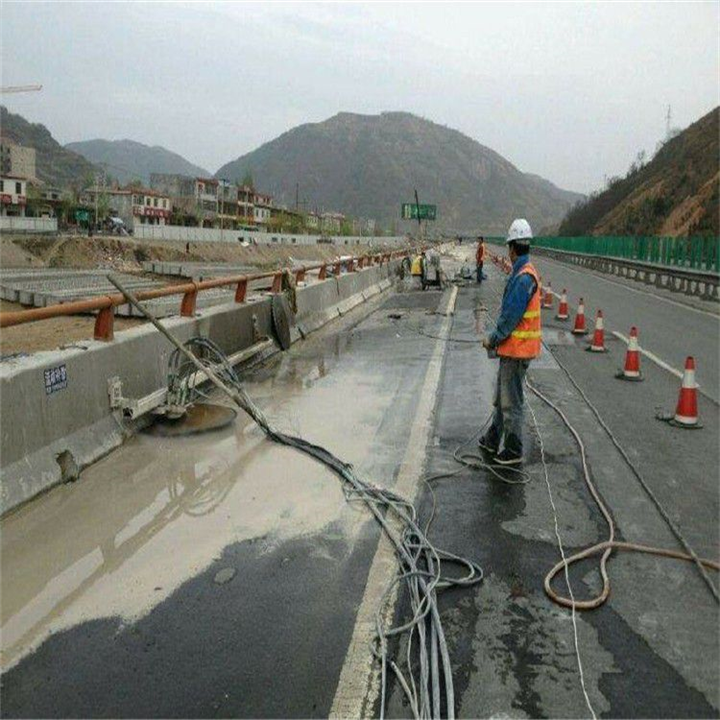 混凝土路面切割