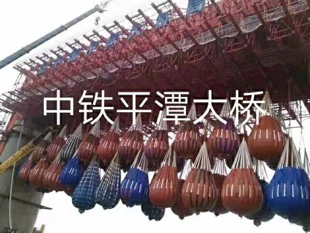 水囊试压案例