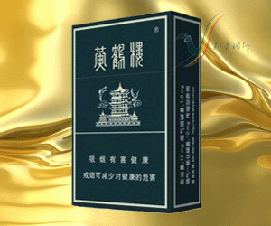 玉溪开远市烟酒回收 