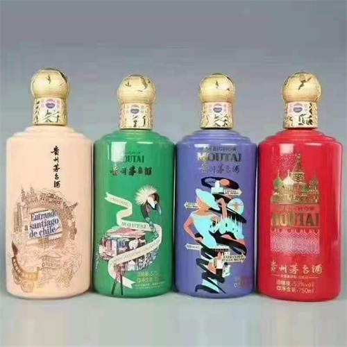宁海回收烟酒