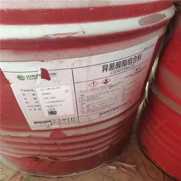维生素E醋酸脂回收