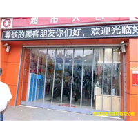 磁吸门帘 