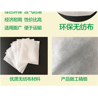 湖北无纺布植树袋出售